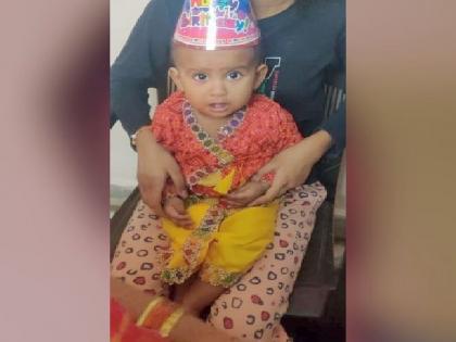 A one and a half year old girl died after accidentally drinking a bottle of mosquito repellent liquid while playing | अन् दीड वर्षाची चिमुकली त्यांच्यापासून कायमची दुरावली गेली; नागपुरातील दुर्दैवी घटना