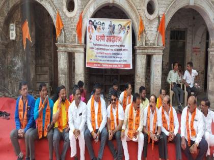 Shiv Sena protest in front of Thackeray group municipality in Bhiwandi | भिवंडीत शिवसेना ठाकरे गटाचे पालिके समोर धरणे आंदोलन