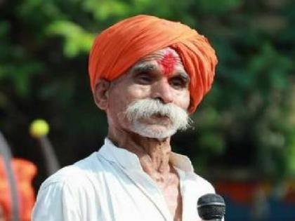 We don't want just freedom, we want Hindu freedom We celebrated the festival by playing Dandiya during Navratri says Sambhaji Bhide | केवळ स्वातंत्र्य नको, हिंदवी स्वातंत्र्य हवे; नवरात्रौत्सवात दांडिया खेळून सणाचे वाटोळे केले - संभाजी भिडे