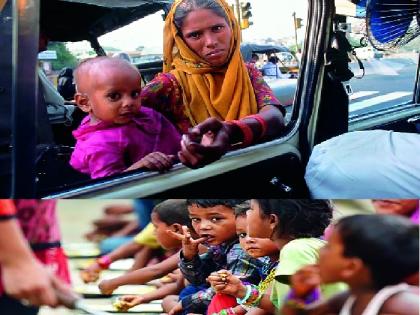  Not begging, giving me food ... - Look | भीक नाही, जेवण देणार... - दृष्टीक्षेप