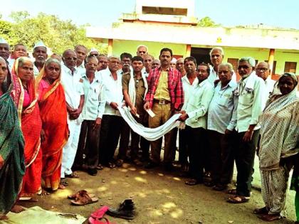 Jalgaon Jamod taluka's pensioners 'Bhik Mango' movement! | जळगाव जामोद तालुक्यातील पेन्शनधारकांचे ‘भीक मांगो’ आंदोलन!