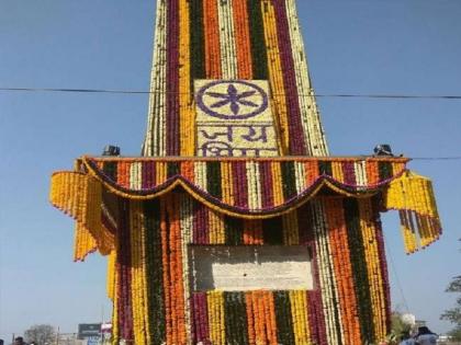 Flex, banner ban in Shirur taluka; Administration precautions on the occasion of Vijaystambha salutation | Pune | शिरूर तालुक्यात फ्लेक्स, बॅनरवर बंदी; विजयस्तंभ अभिवादनानिमित्त प्रशासनाची खबरदारी