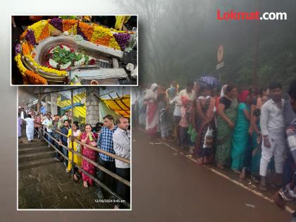 Jangalvasti Bhimashankar Maharaj Ki Jai Thousands of devotees took darshan of Bholenath | Bhimashankar: जंगलवस्ती भीमाशंकर महाराज की जय; हजारो भाविकांनी घेतले भोलेनाथाचे दर्शन