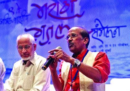 'Ghazal' is part of the Marathi mind | ‘गझल’ हे मराठी मनाचे अंग 