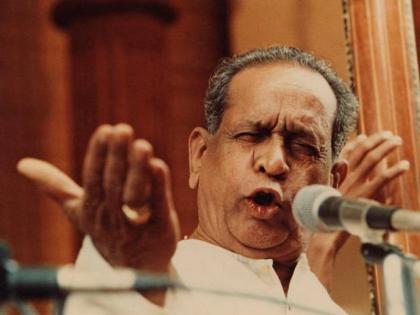 Bhimsen joshi giving justice to the lyrics written by all sant! | संतरचनांना न्याय देणारा 'भीमसेनी' सूर!