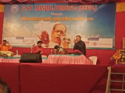 Vinayak Torvi received Pandit bhimsen joshi award | पंडित भीमसेन जोशी यांनी सांगितलेल्या मार्गावर चाललो - विनायक टोरवी