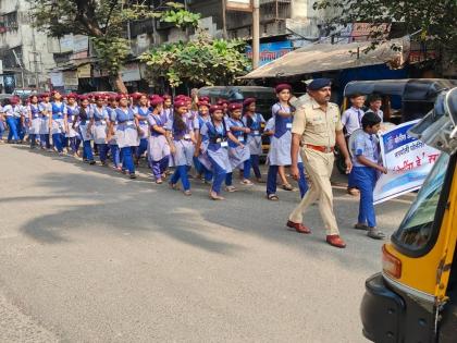 Organized peace rally on Rising Day in Bhiwandi, participation of Hindu Muslim brothers | Bhiwandi: भिवंडीत रायझींग डे निमित्त शांतता रॅलीचे आयोजन,हिंदू मुस्लिम बांधवांचा सहभाग 