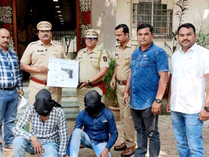 pistol and five live cartridges seized from bhiwandi two were arrested | भिवंडीत पिस्टल व पाच जिवंत काडतुसे जप्त; दोघांना अटक 