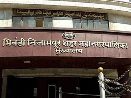 'Bhiwandi municipality dismissed and appointed administrator' | 'भिवंडी महापालिका बरखास्त करून प्रशासक नेमा'