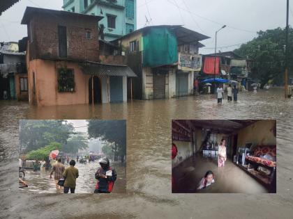 Rain In the city of Bhiwandi, water has entered many houses including vegetable market | भिवंडी शहरात पावसाचा धुमाकूळ, भाजी मार्केट, छत्रपती शिवाजी महाराज चौकासह अनेक घरांमध्ये शिरले पाणी...