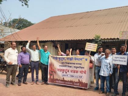 Agitation of revenue employees in front of Tehsildar office for various demands in Bhiwandi | भिवंडीत महसूल कर्मचाऱ्यांचे विविध मागण्यांसाठी तहसीलदार कार्यालयासमोर आंदोलन