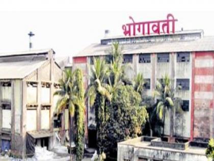 Voting for Bhogavati Cooperative Sugar Factory tomorrow Sunday | Kolhapur: ‘भोगावती’साठी उद्या मतदान, यंत्रणा सज्ज; तिरंगी लढतीमुळे निवडणुकीत रंगत 