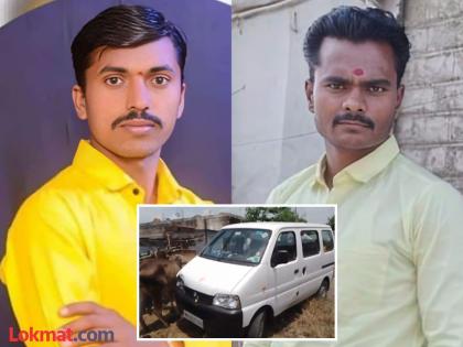 A speeding car blew three people sitting in front of a house; Two died after being dragged 100 feet | भरधाव कारने घरासमोर बसलेल्या तिघांना उडवत १०० फूट फरफटत नेले; दोघांचा मृत्यू