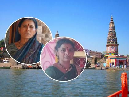 After Pandharpur Darshan Two female devotees of Bhokardan die while bathing in Chandrabhaga | पंढरपूर दर्शन ठरलं शेवटचं; चंद्रभागेत स्नान करताना भोकरदनच्या दोन महिला भाविकांचा मृत्यू After Pandharpur Darshan Two female devotees of Bhokardan die while bathing in Chandrabhaga | पंढरपूर दर्शन ठरलं शेवटचं; चंद्रभागेत स्नान करताना भोकरदनच्या दोन महिला भाविकांचा मृत्यू