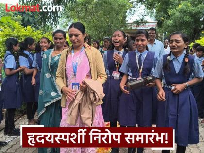 Jalana: Heartwarming! Students cried profusely due to teacher's transfer, school gate was also closed | Jalana: हृदयस्पर्शी! शिक्षिकेच्या बदलीमुळे विद्यार्थी ढसाढसा रडले, शाळेचं गेटही बंद केलं