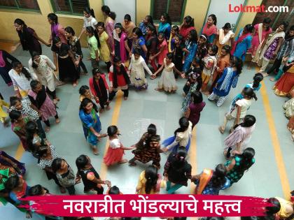 Navratri 2025: Why is Bhondla played during Navratri? Is the Hatga type different? Read | Navratri 2025: नवरात्रीत का खेळला जातो भोंडला? हातगा प्रकार वेगळा असतो का? वाचा 