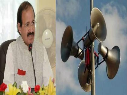 Rashid Alvi: "Ban loudspeakers in religious places across the country", Congress leader Rashid Alvi demands | Rashid Alvi: "देशभरातील सर्व धार्मिक स्थळांमध्ये लाऊडस्पीकरवर बंदी घाला", काँग्रेस नेत्याची मागणी