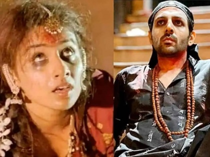 Bhool Bhulaiya 3 Kartik Aryan starrer movie Manjulika aka Vidya Balan will also be seen one more actress may enter | 'भूलभूलैय्या 3' मध्ये मंजूलिकासोबतच आणखी एका अभिनेत्रीची एन्ट्री, चाहत्यांची 'धकधक' वाढली
