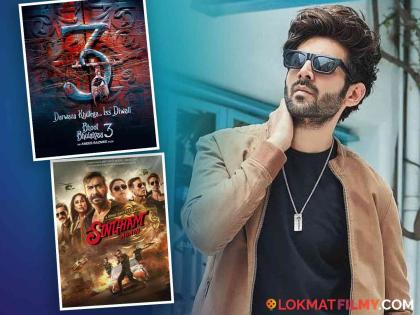 Bhool Bhoolaiyya 3 clash with Singham Again 3 on diwali 2024 kartik aryan talk about | 'सिंघम अगेन'सोबत 'भूल भूलैय्या ३'ची मोठी टक्कर! अखेर कार्तिक आर्यनने सोडलं मौन; म्हणाला-