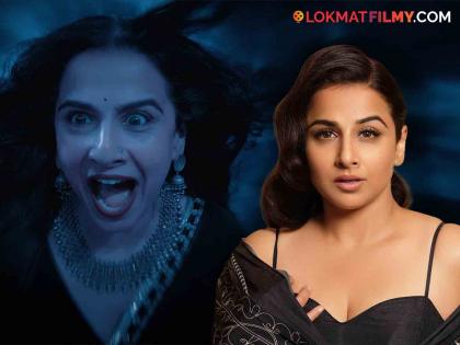 Vidya Balan becomes Manjulika again after 17 years, the actress gave this reaction after hearing the script of 'Bhulbhulaiyaa 3' | १७ वर्षांनंतर विद्या बालन पुन्हा बनली मंजुलिका, 'भूलभुलैया ३'ची स्क्रीप्ट ऐकल्यानंतर अभिनेत्रीने दिली ही रिअ‍ॅक्शन