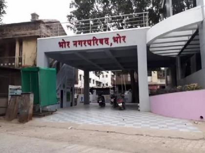 pune news new ward structure of Bhor Municipal Council announced; 10 wards instead of 8, 20 corporators instead of 17 | भोर नगरपरिषदेची नवीन प्रभाग रचना जाहीर; ८ ऐवजी १० प्रभाग, तर १७ ऐवजी २० नगरसेवक pune news new ward structure of Bhor Municipal Council announced; 10 wards instead of 8, 20 corporators instead of 17 | भोर नगरपरिषदेची नवीन प्रभाग रचना जाहीर; ८ ऐवजी १० प्रभाग, तर १७ ऐवजी २० नगरसेवक