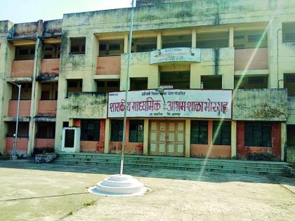 The school of Bhorgarh in Nagpur district will resume again | नागपूर जिल्ह्यातील  भोरगडची शाळा आता पुन्हा गजबजणार