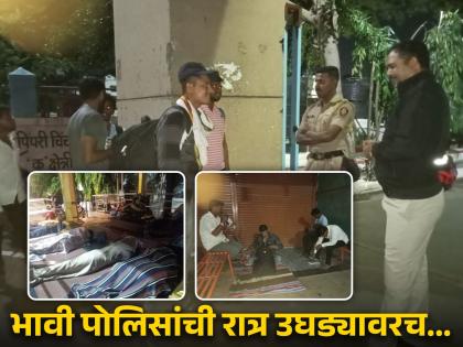 Night in the open, no toilet, no bathroom! Disadvantage of youths who come for police recruitment | रात्र उघड्यावरच, ना स्वच्छतागृह, ना स्नानगृह! पोलिस भरतीसाठी आलेल्या तरुणांची गैरसोय