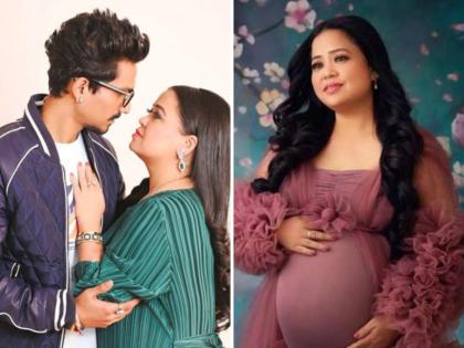 Bharti Singh gave birth to a daughter.?, The comedian said about this good news ... | भारती सिंगने दिला मुलीला जन्म.?, या गुड न्यूजबाबत कॉमेडियन म्हणाली...