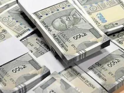 171 crore from 1.73 lakh depositors of Bhudargarh Urban Co-operative Credit Institution | Kolhapur- ‘भुदरगड’च्या १.७३ लाख ठेवीदारांचे १७१ कोटी परत, कर्जाचीही वसुली