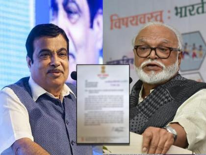 Sharad Pawar led NCP leader Chhagan Bhujbal writes letter to BJP Minister Nitin Gadkari Read details | Chhagan Bhujbal Nitin Gadkari: छगन भुजबळांचे केंद्रीय मंत्री नितीन गडकरी यांना पत्र, काय आहे विषय.. वाचा सविस्तर