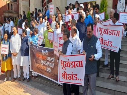 opposition leaders agitations against govt over Nagpur NIT land scam | कोट्यवधीचा भूखंड कवडीमोलात दिल्याचा ठपका; मुख्यमंत्र्यांच्या राजीनाम्याची मागणी