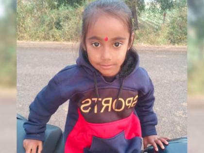father threw his 7-year-old daughter into a canal and killed her | मुलाच्या हव्यासापोटी जन्मदाता बापच झाला हैवान; ७ वर्षांच्या लेकीला कालव्यात फेकून मारलं father threw his 7-year-old daughter into a canal and killed her | मुलाच्या हव्यासापोटी जन्मदाता बापच झाला हैवान; ७ वर्षांच्या लेकीला कालव्यात फेकून मारलं