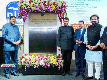 महाराष्ट्राच्या न्यायालयीन सुविधा देशात सर्वोत्तम; भूमिपूजन सोहळ्यात सरन्यायाधीश गवईंचे मत