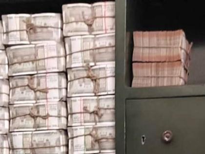 So far 225 crore cash seized! Income tax raids continue 20 bags of notes seized | आतापर्यंत २२५ कोटी रुपयांची रोकड जप्त! आयकरचे छापे सुरूच; नोटांच्या २० बॅगा जप्त