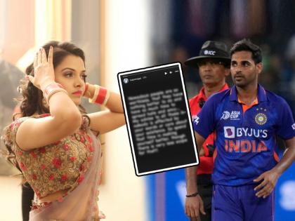 Bhuvneshwar Kumar wife Nupur Nagar befitting reply to trollers on social media after IND vs AUS 1st T20 | Bhuvneshwar Kumar wife, IND vs AUS: "अशा रिकामटेकड्या लोकांना..."; भुवीची पत्नी नुपूरचे ट्रोलर्सना सणसणीत उत्तर