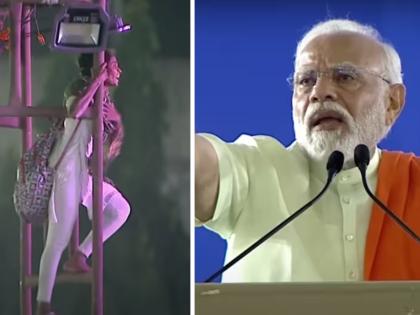 girl clims poll while pm modi addresses a public meeting in secunderabad telangana | "तू खाली उतर, हे योग्य नाही...", खांबावर चढलेल्या मुलीला PM मोदी आवाहन करतात तेव्हा... 