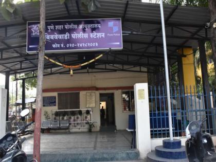 Killed within earshot of the police in Thane Incident at Bibvewadi Police Station | 'आता काय करायचे ते करा', ठाण्यातच पोलिसाच्या कानशिलात; बिबवेवाडी पोलीस ठाण्यातील घटना