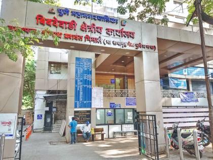 बिबवेवाड़ी कार्यालय: पानी उपलब्ध, लेकिन बुनियादी सुविधाएं गायब।