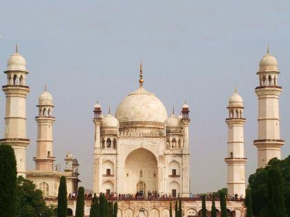 'Crown of Deccan' Bibi ka Makqbara soon be encroachment free; The hammer will fall on encroachment, counting of land in settlement | ‘दख्खनचा ताज’ घेणार मोकळा श्वास; जमीन मोजणी प्रक्रिया सुरु, अतिक्रमणावर पडणार हातोडा