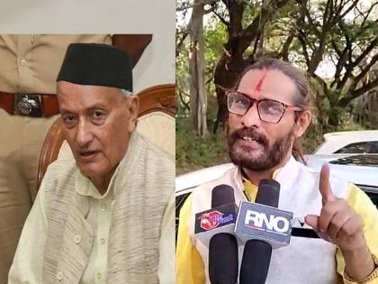 'Keep Satara closed on November 28, my birthday'; Abhijit Bichukale's appeal on Bhagat Shingh Koshyari's statement | Abhijit Bichukale: 'माझ्या वाढदिनी, २८ नोव्हेंबरला सातारा बंद ठेवा'; कोश्यारींच्या वक्तव्यावरून बिचुकलेंचे आवाहन