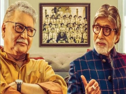 ab and cd marathi Marathi Movie Teaser Released | ‘एबी आणि सीडी’चा टीझर आला समोर, यामुळे रसिकांची वाढली उत्सुकता