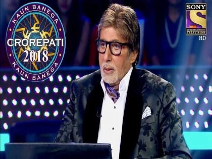 KBC 12 : Amitabh Bachchan shares how he get role in Zanjeer | 'जंजीर' सिनेमासाठी सलीम-जावेद यांनी अमिताभ यांना का निवडलं? च्युईंगमसोबत आहे कनेक्शन....
