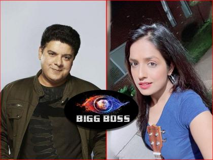 bigg boss 16 diya aur baati fame kanishka soni accused sajid khan | Sajid Khan : त्याने मला घरी बोलवलं आणि..., साजिद खानला ‘बिग बॉस 16’च्या घरात पाहून घाबरली अभिनेत्री, शेअर केला व्हिडीओ