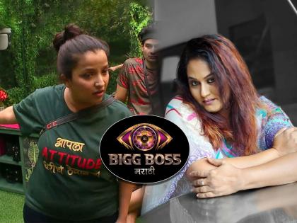 Big Boss Marathi 4 marathi actress Surekha Kudachi post | Bigg Boss Marathi 4: निदान वयाचा तरी मान..., ‘बिग बॉस मराठी 4’च्या स्पर्धकांवर भडकल्या सुरेखा कुडची