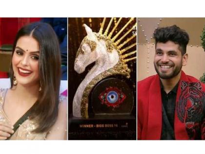 Bigg Boss 16 Trophy: winner of Bigg Boss 16 will get a golden trophy with diamond; You will be surprised to hear the price | Bigg Boss 16 च्या विजेत्याला मिळणार हिरेजडीत सोन्याची ट्रॉफी; किंमत ऐकून थक्क व्हाल...