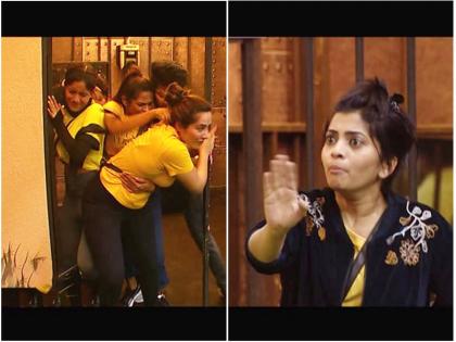 Bigg Boss Marathi 4: There will be a argument during the task in the house of Bigg Boss! | Bigg Boss marathi 4: बिग बॉसच्या घरात टास्क दरम्यान होणार तुफान राडा !