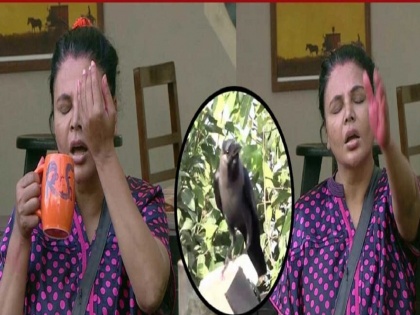 bigg boss 14 rakhi sawant expresses a desire to sing watch her funny singing video with a crow | राखी सावंतने छेडले सूर अन् कावळ्याने दिली दाद...! हा व्हिडीओ पाहून हसू आवरणार नाही 