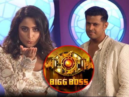 bigg boss 17 tv couple aishwarya sharma and neil bhatt enter in the house | रील ते रिअल लाइफ कपल, ऐश्वर्या शर्मा आणि नील भट्ट 'बिग बॉस १७'च्या घरातील सदस्यांवर पडणार भारी?