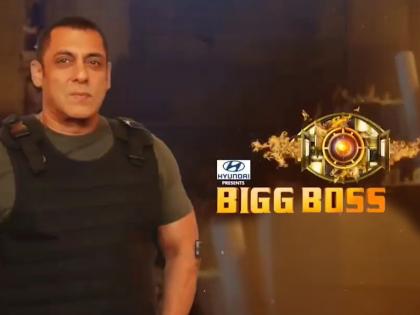 bigg boss 17 grand premeire where to watch salman khan show know in details | Bigg Boss 17: धमाकेदार पर्वाला होणार सुरुवात, फ्रीमध्ये पाहता येणार 'बिग बॉस १७', कधी आणि कुठे? वाचा