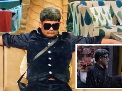 Bigg Boss 18 Gunaratna Sadavarte Wear Diamond Suit Worth One And A Half Lakhs Video Viral | Bigg Boss 18 : गुणरत्न सदावर्तेंचा हिरेजडीत सूट पाहिलात का? किंमत जाणून बसेल धक्का!